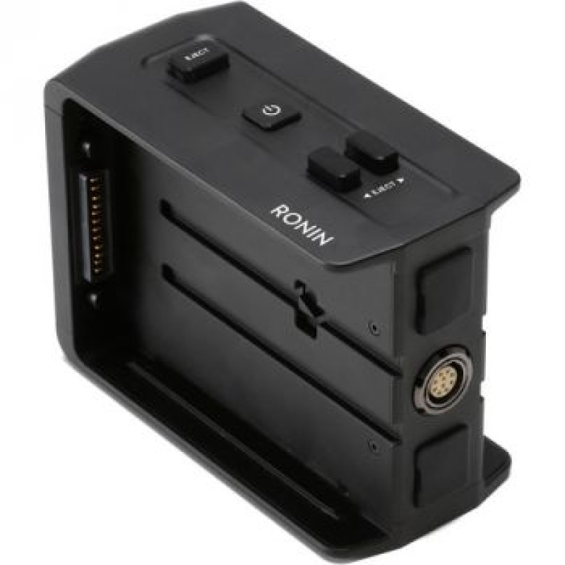 DJI Dual TB50 Battery Mount for Ronin 2 DJI Dual TB50 Battery Mount for Ronin 2