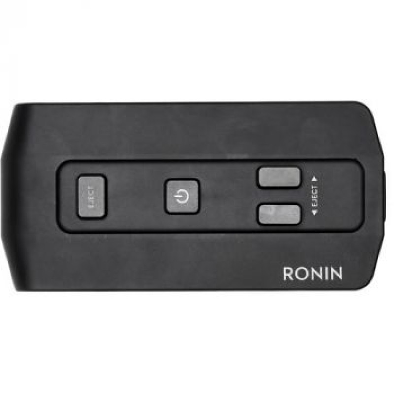 DJI Dual TB50 Battery Mount for Ronin 2 DJI Dual TB50 Battery Mount for Ronin 2