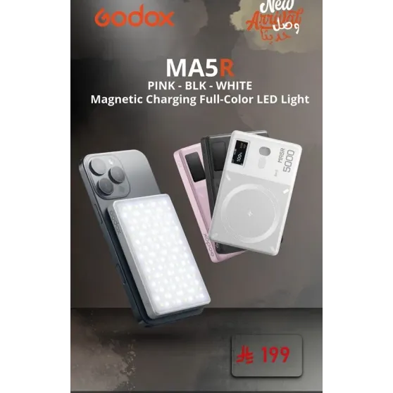 جهاز إضاءة LED RGB من جودوكس MA5R وبنك طاقة أسود