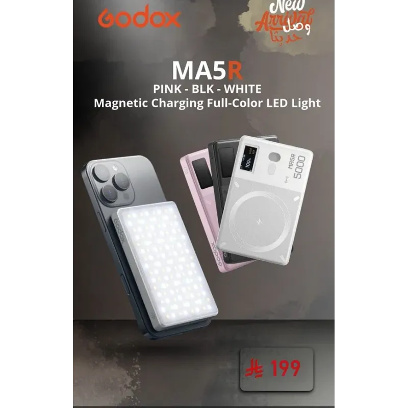 جهاز إضاءة LED RGB من جودوكس MA5R وبنك طاقة أسود