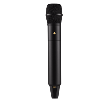 Professional Wireless Interview Kit