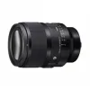 SIGMA AF 50MM F/1.2 DG DN (A) F/SE