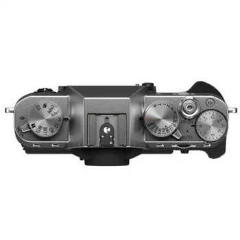 FUJIFILM DIGITAL CAMERA X-T30B (II) BODY SILVER