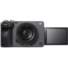Sony FX3A Full-Frame Cinema Camera Sony FX3A Full-Frame Cinema Camera