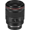 عدسة RF 50mm f/1.2L USM من كانون