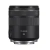 عدسة RF 85mm F2 MACRO IS STM من كانون (RF85F2)