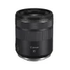 عدسة RF 85mm F2 MACRO IS STM من كانون (RF85F2)