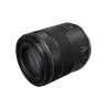 عدسة RF 85mm F2 MACRO IS STM من كانون (RF85F2)
