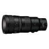 عدسة نيكون 400 مم f/4.5 VR S  JMA503DA