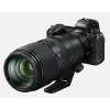 عدسة نيكون 100-400مم F/4.5-5.6 JMA716DA