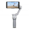 DJI OM4 Smartphone Gimbal (Osmo Mobile 4)