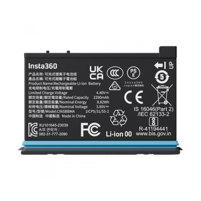 Insta360 Rechargeable 2290mAh Battery for X4 Camera