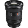 Sony FE 16-35mm f/2.8 GM2 Lens