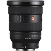 Sony FE 16-35mm f/2.8 GM2 Lens