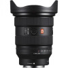 Sony FE 16-35mm f/2.8 GM2 Lens