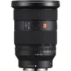 Sony FE 24-70mm f/2.8 GM II Lens